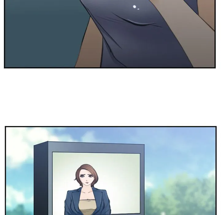 爱情契约 - 第71章 - page 59