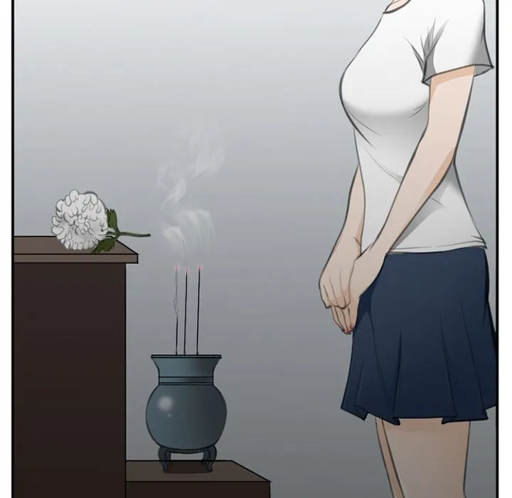 爱情契约 - 第71章 - page 84