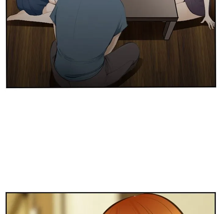 爱情契约 - 第71章 - page 88