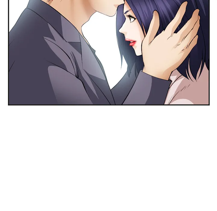 爱情契约 - 第40章 - page 12