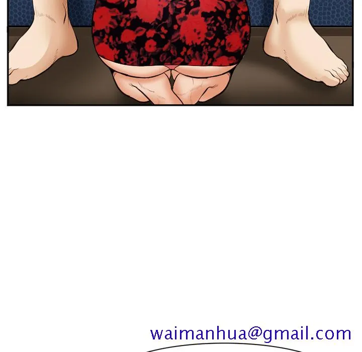 爱情契约 - 第40章 - page 101