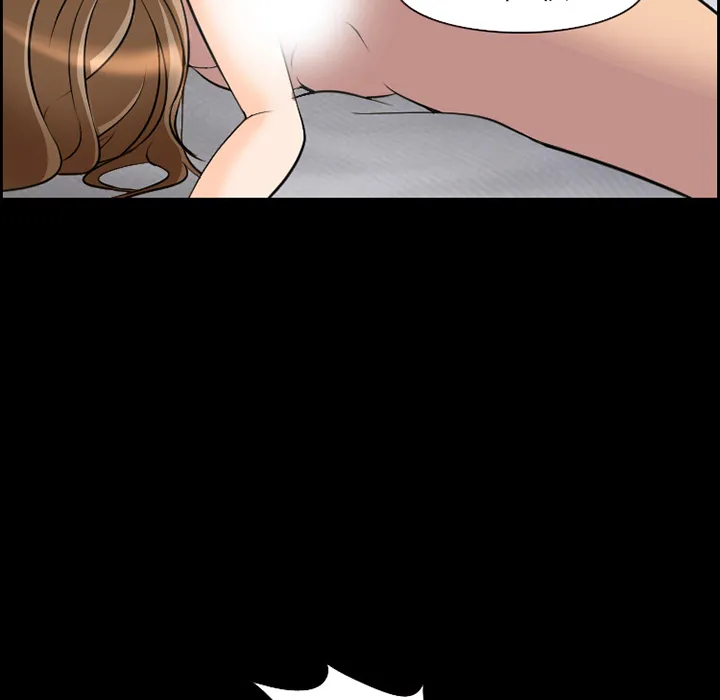 爱情契约 - 第11章 - page 40