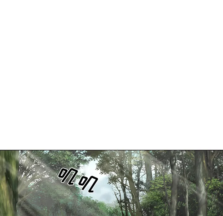 爱情契约 - 第52章 - page 9