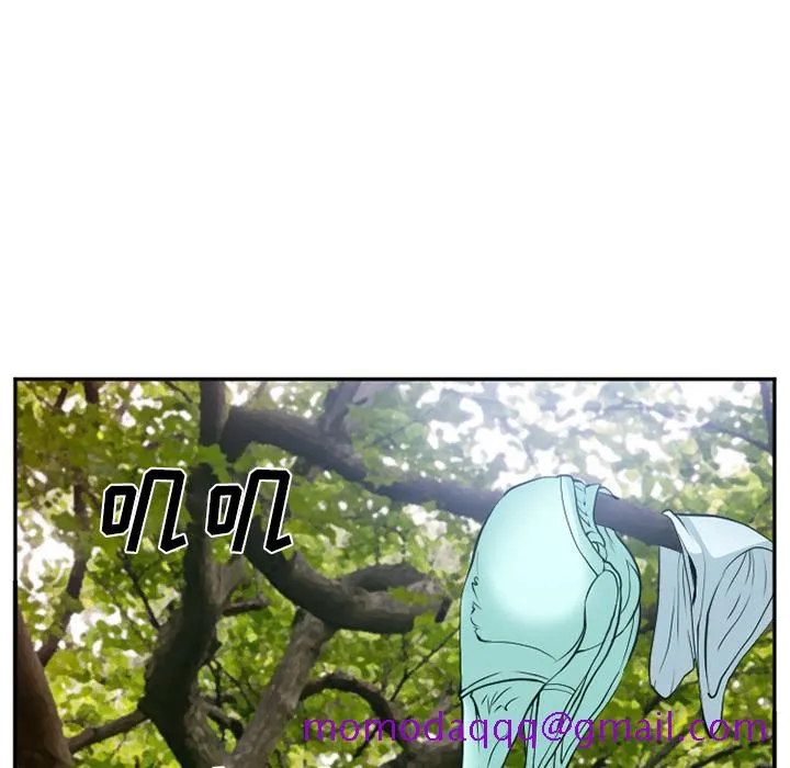 爱情契约 - 第52章 - page 26