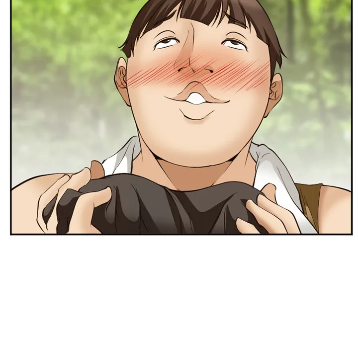 爱情契约 - 第52章 - page 42