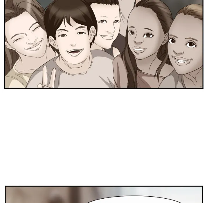 爱情契约 - 第52章 - page 89