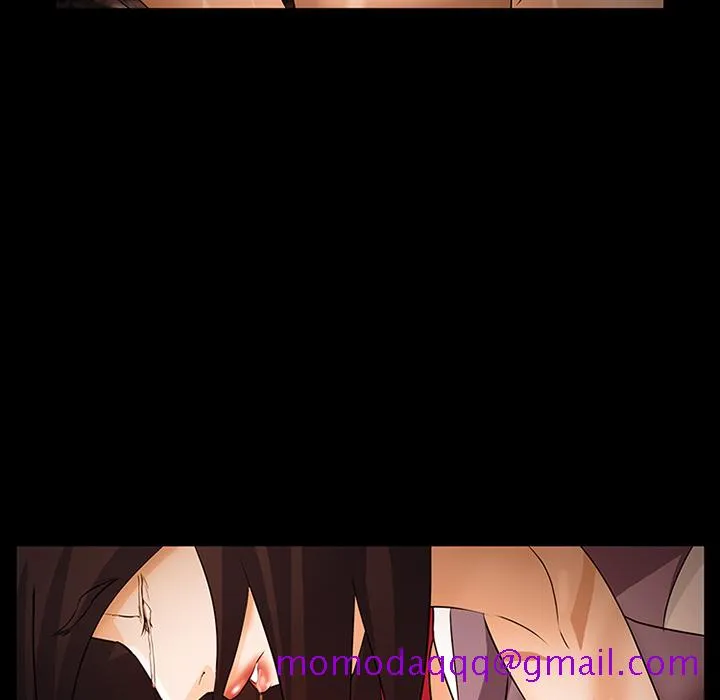 爱情契约 - 第52章 - page 106