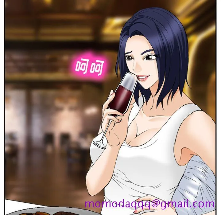 爱情契约 - 第63章 - page 66