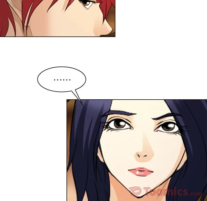 爱情契约 - 第63章 - page 70