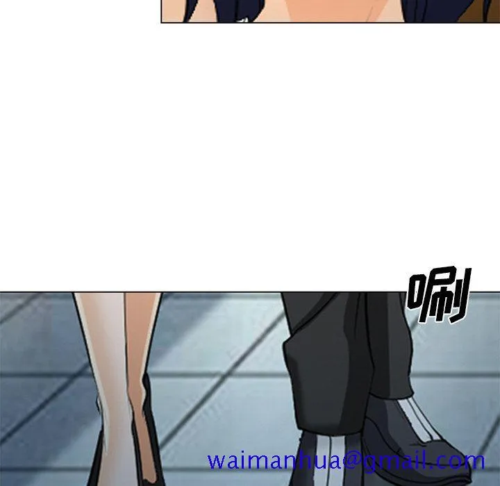 爱情契约 - 第63章 - page 71