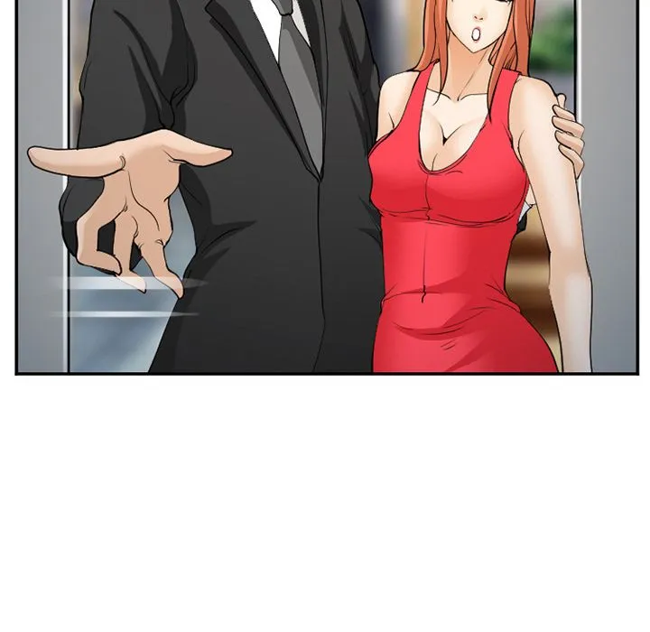 爱情契约 - 第63章 - page 92