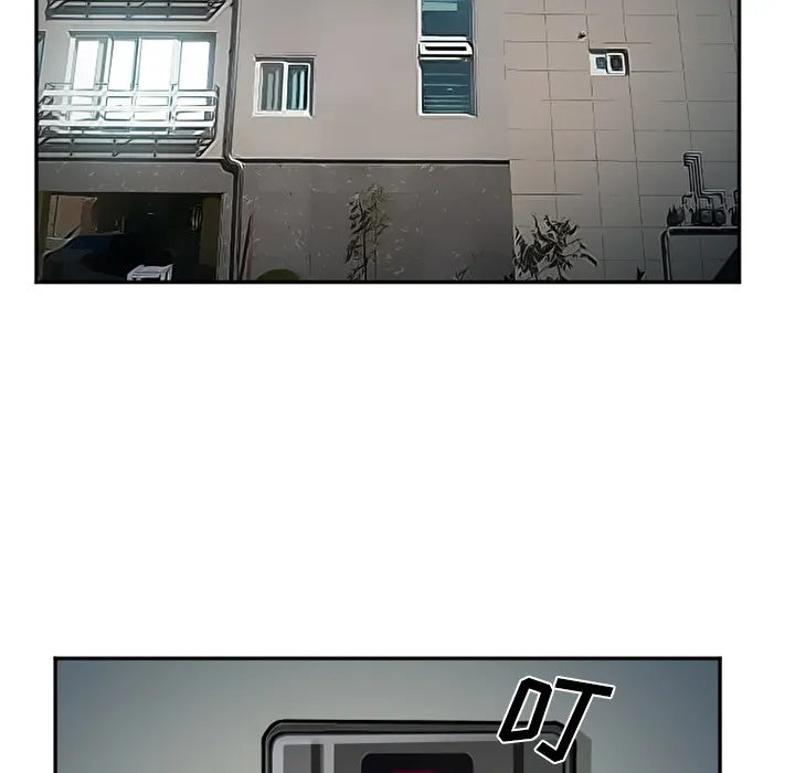 爱情契约 - 第33章 - page 9
