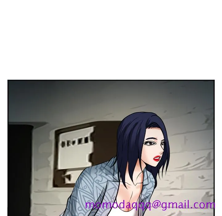 爱情契约 - 第33章 - page 16