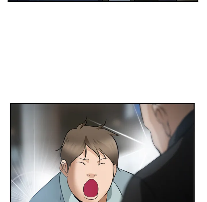 爱情契约 - 第33章 - page 42