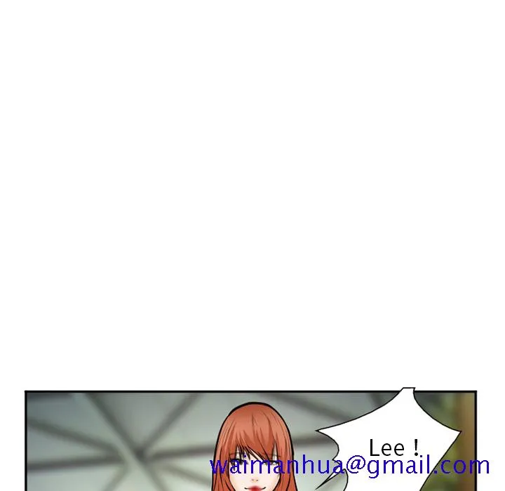 爱情契约 - 第33章 - page 51