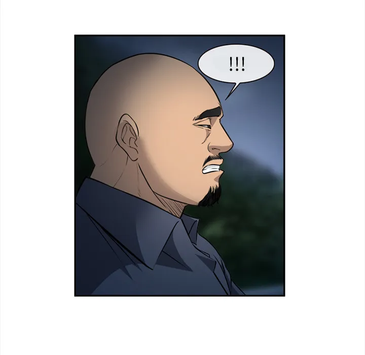 爱情契约 - 第29章 - page 14