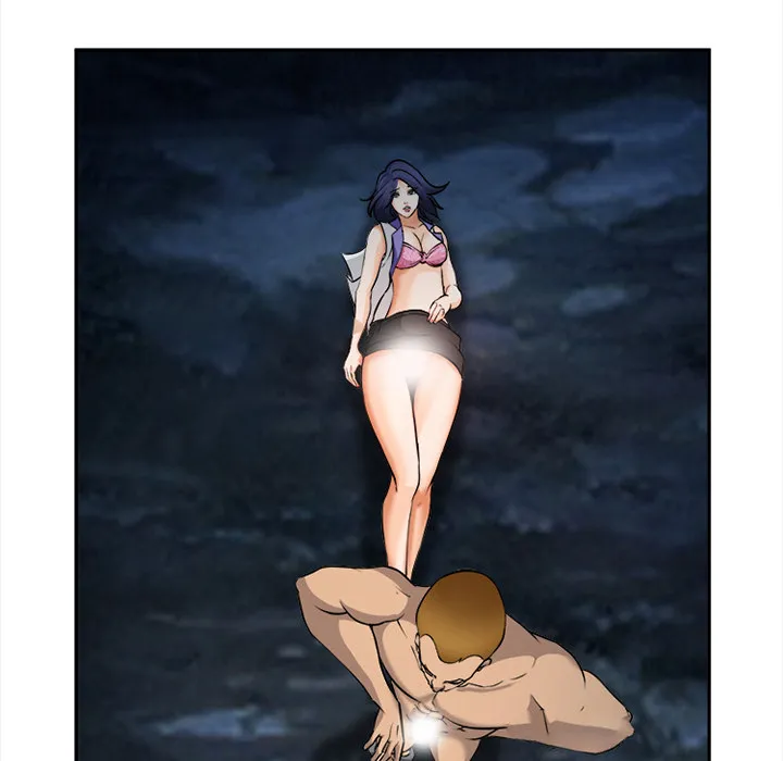 爱情契约 - 第29章 - page 84