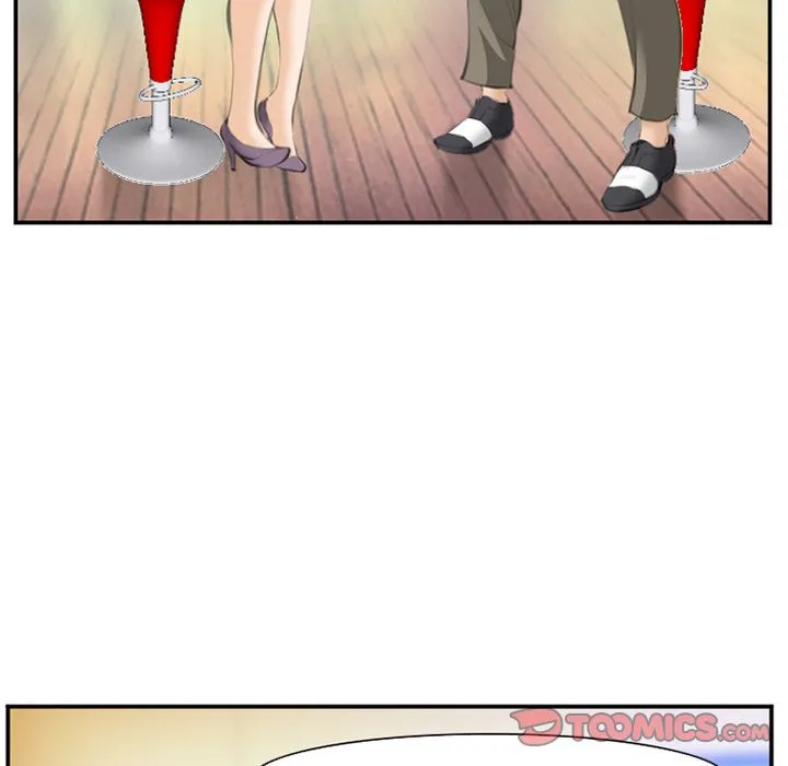 爱情契约 - 第67章 - page 74