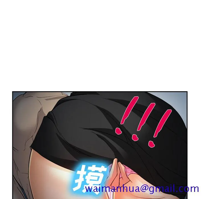 爱情契约 - 第27章 - page 31