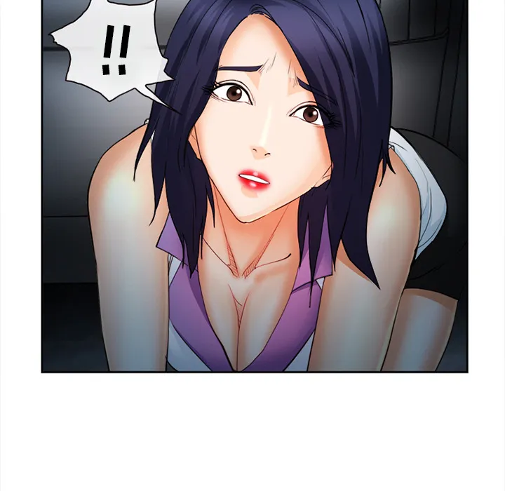 爱情契约 - 第27章 - page 47
