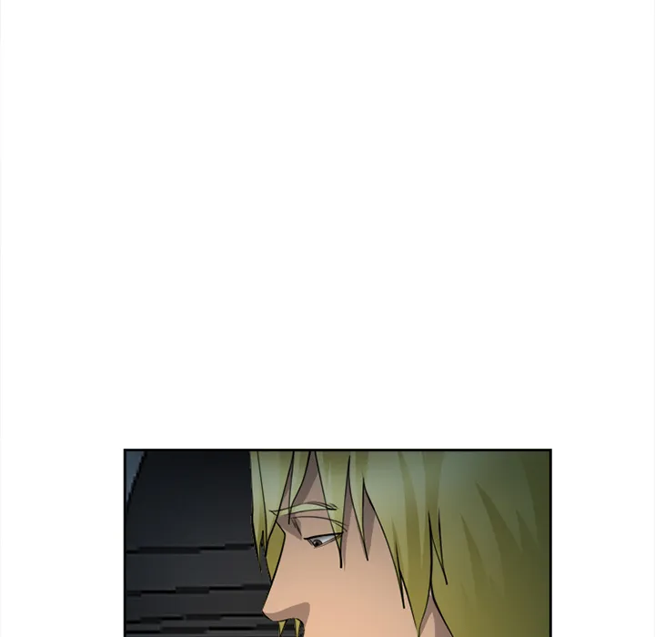 爱情契约 - 第27章 - page 88