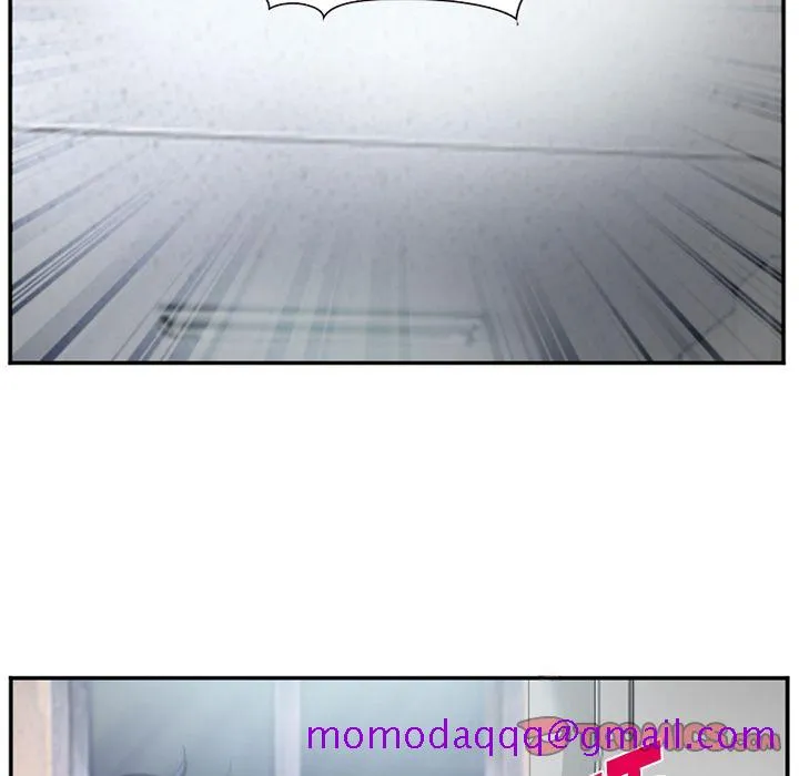 爱情契约 - 第70章 - page 6