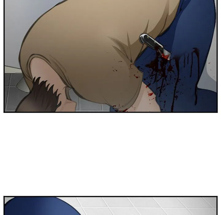 爱情契约 - 第70章 - page 13