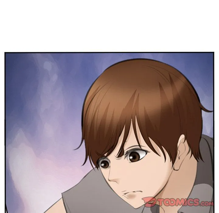 爱情契约 - 第70章 - page 34
