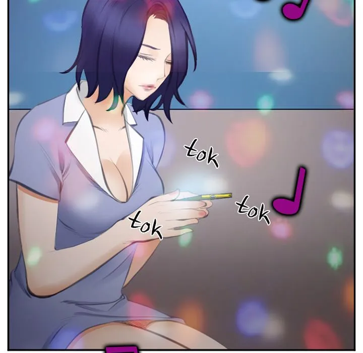 爱情契约 - 第70章 - page 69