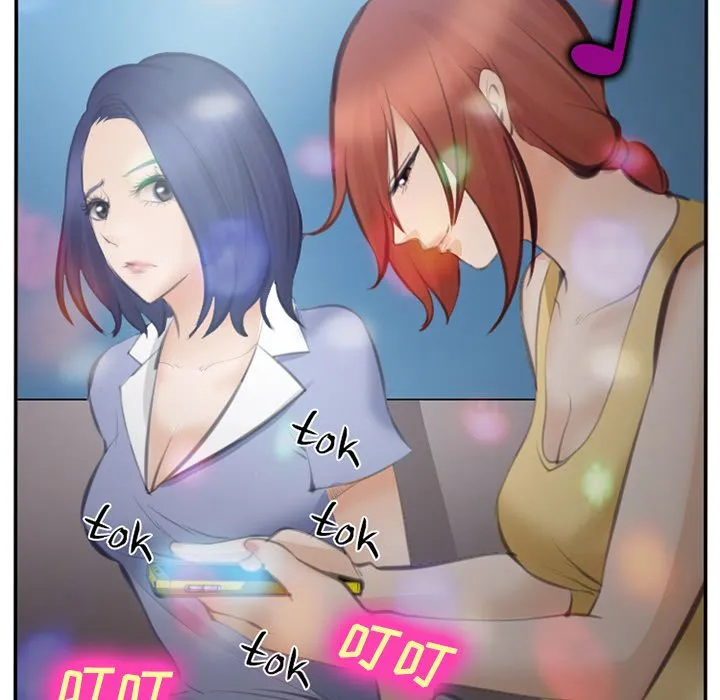 爱情契约 - 第70章 - page 72