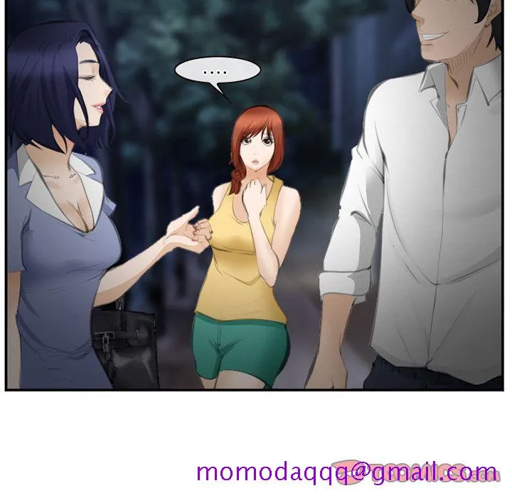 爱情契约 - 第70章 - page 86