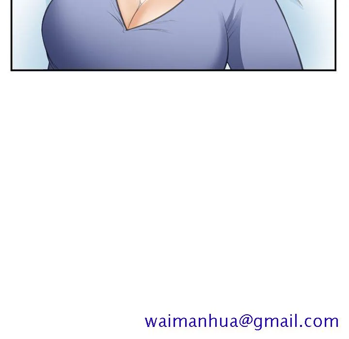 爱情契约 - 第70章 - page 91