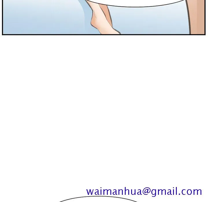 爱情契约 - 第70章 - page 101