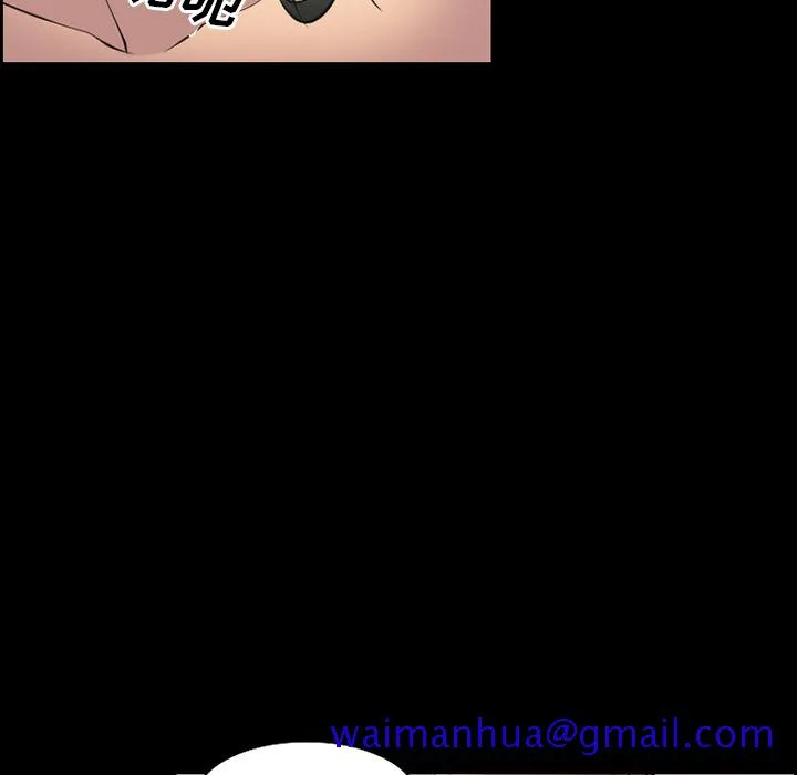 爱情契约 - 第9章 - page 31