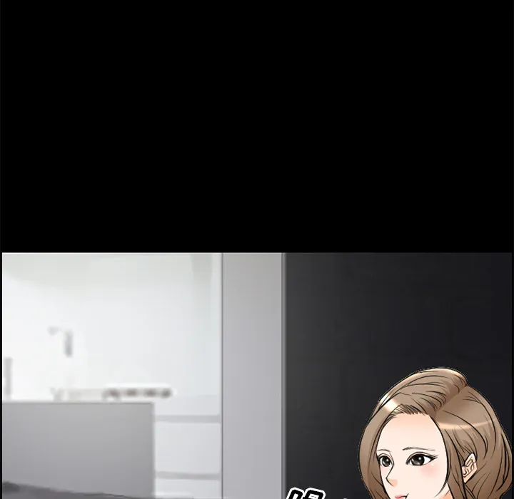 爱情契约 - 第9章 - page 63