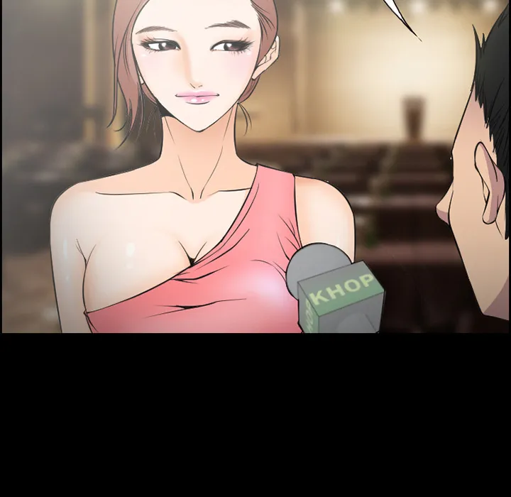 爱情契约 - 第9章 - page 72