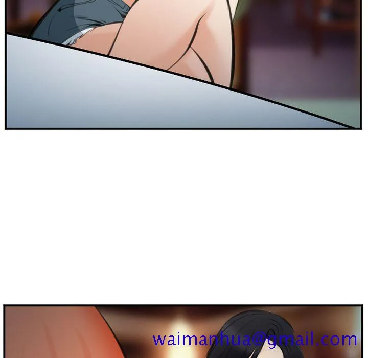 爱情契约 - 第72章 - page 11