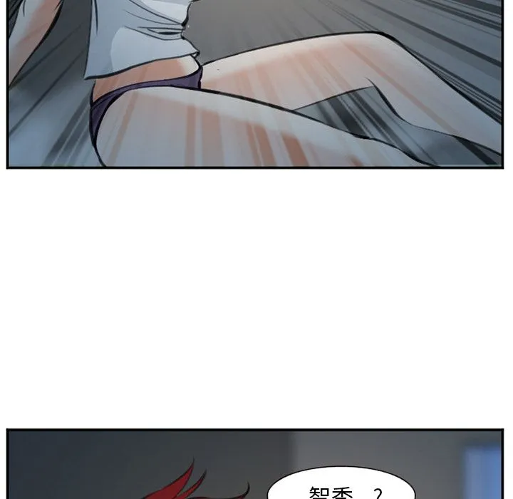 爱情契约 - 第72章 - page 28