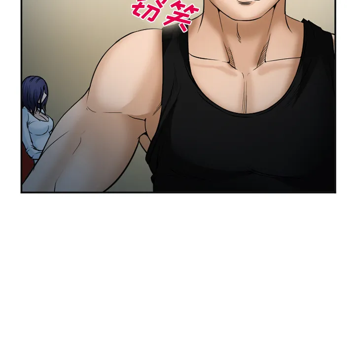 爱情契约 - 第34章 - page 28