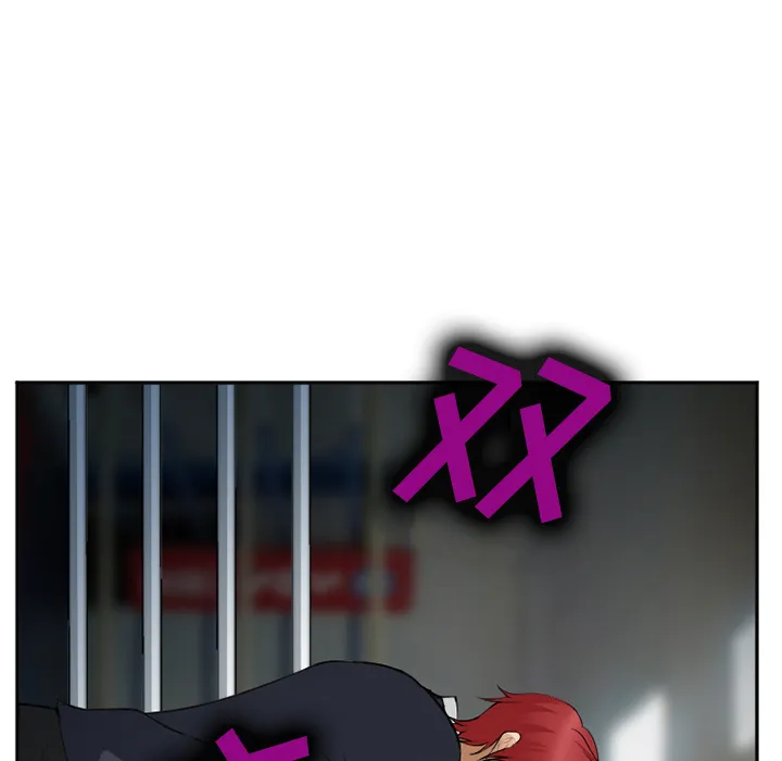 爱情契约 - 第34章 - page 44
