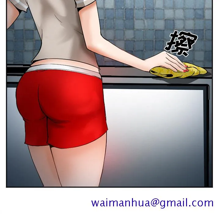 爱情契约 - 第34章 - page 111