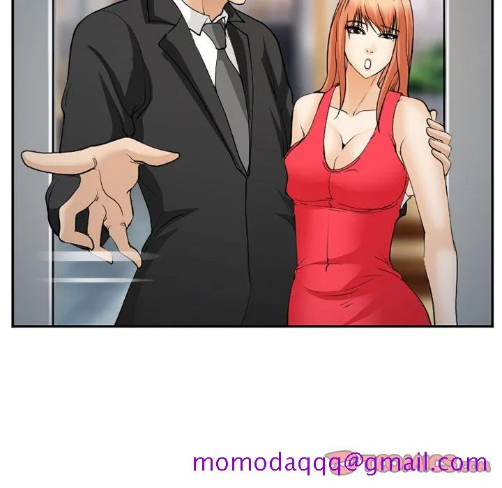 爱情契约 - 第64章 - page 6