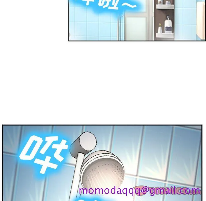 爱情契约 - 第64章 - page 36