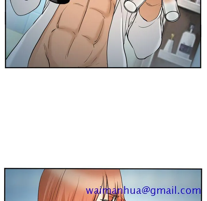 爱情契约 - 第64章 - page 41