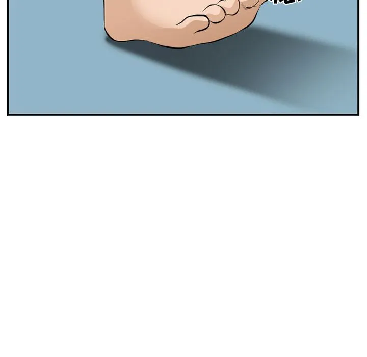 爱情契约 - 第64章 - page 87