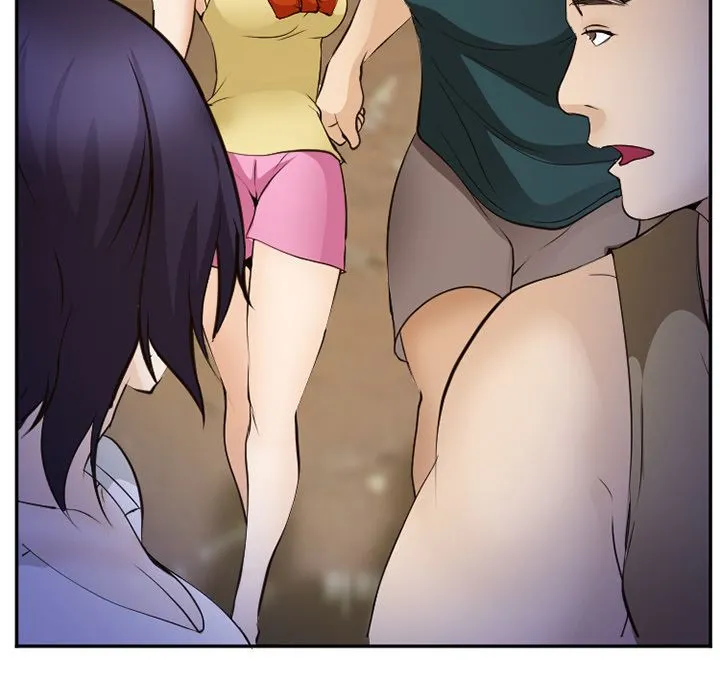 爱情契约 - 第56章 - page 7