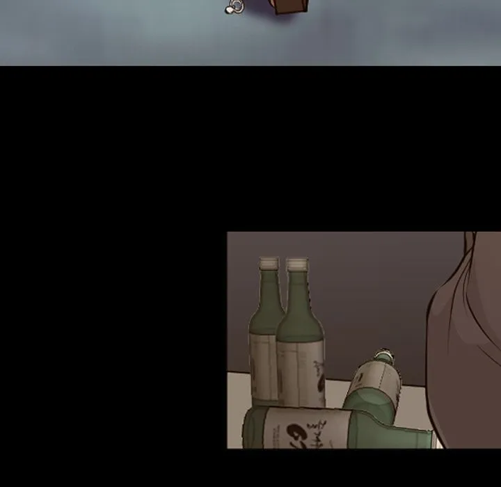 爱情契约 - 第56章 - page 40
