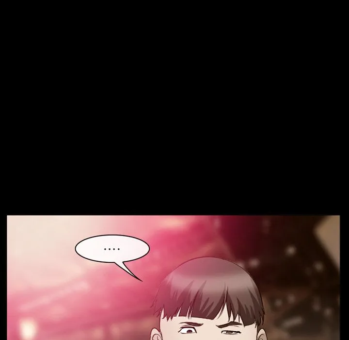 爱情契约 - 第56章 - page 45