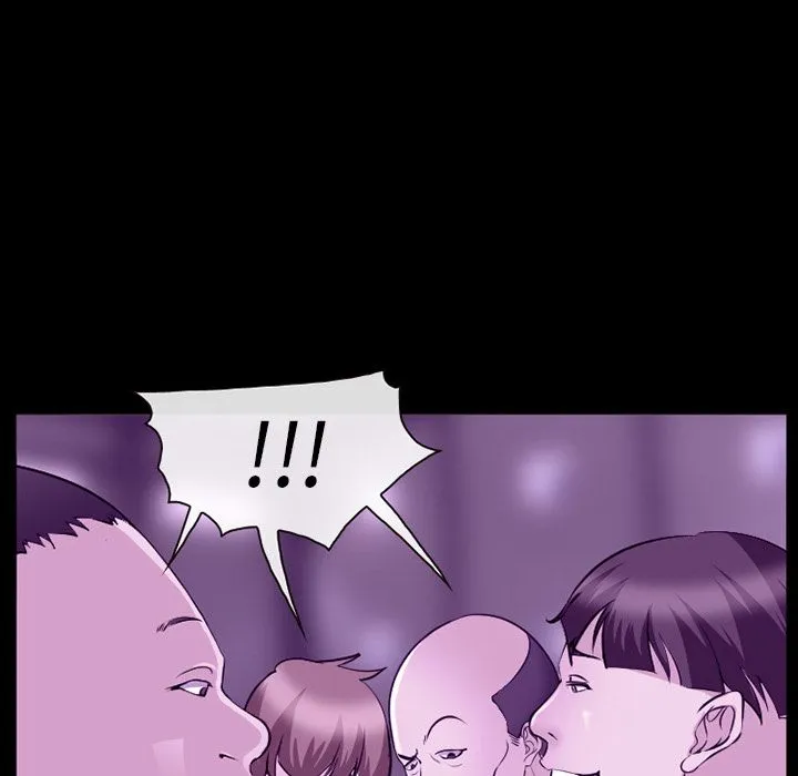 爱情契约 - 第56章 - page 65