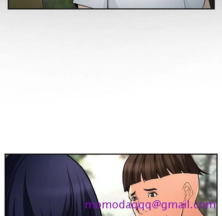 爱情契约 - 第56章 - page 96